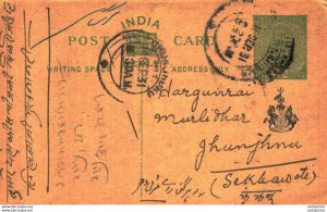 India Postal Stationery Patiala State 1/2A Jhunjhunu cds