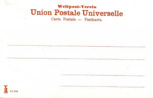 Israel - Rachel's Tomb