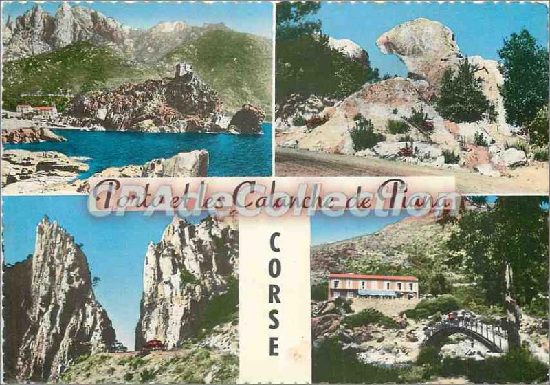 Postcard Modern Porto and the Calanches of Piana (Corsica)