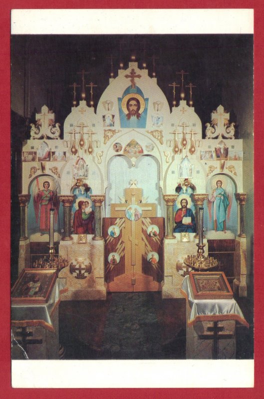 ST. INNOCENT'S CHAPEL RUSSIAN ORTHODOX CATHEDRAL N.Y. SEE SCAN  104