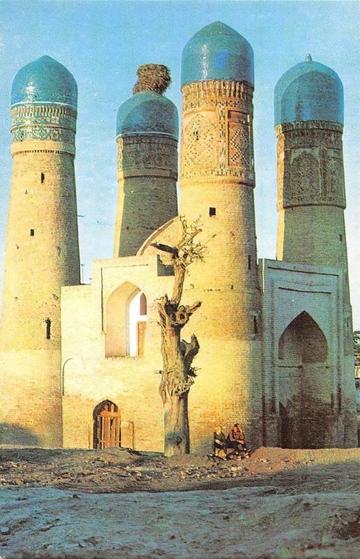 BT15720 Madrasah Char Minar Bokhara          Uzbekistan