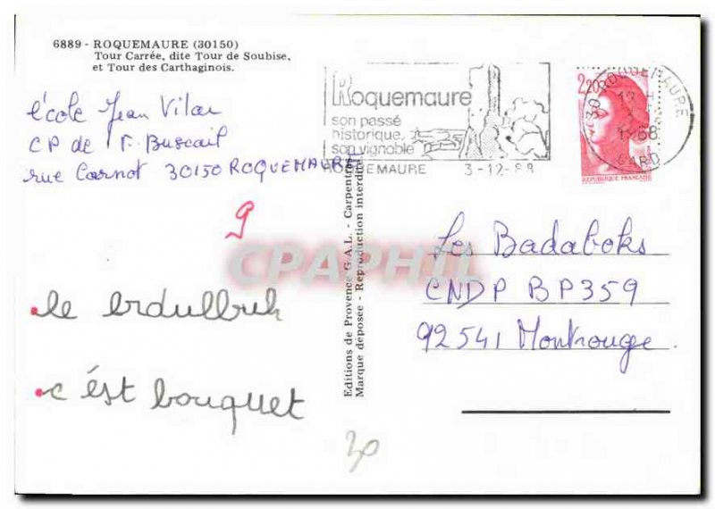 Postcard Modern Roquemaure Tour Carree