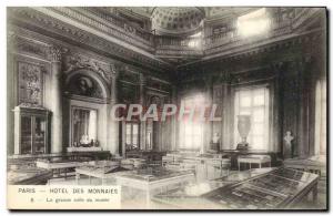 Old Postcard Paris Hotel Des coins The Great Hall Du Musee