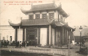 Belgium Brussels Universal Exhibition 1910 Indo-China pavilion architecture