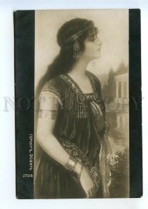 524369 HERING Esther JEWISH scene BIBLE Vintage postcard