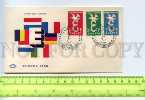 491218 Luxembourg 1958 Europa Flags Europe Old FDC Cover