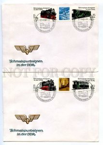 417285 EAST GERMANY GDR 1981 First Day covers railroad TRAIN