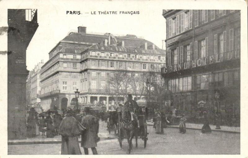 CPA Paris 1e - Le Théátre Francais (79956)