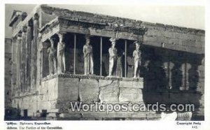 Portico fot he Caryatides Athens Greece Unused 