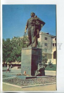 464787 USSR 1971 year Novorossiysk monument to an unknown sailor postcard