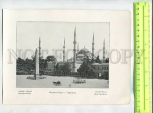 476258 Turkey Constantinople Ahmedieh Mosque and Hippodrome poster phototype