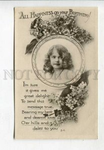 427302 BIRTHDAY Wishes Curly Girl LILAC Vintage Greeting PHOTO