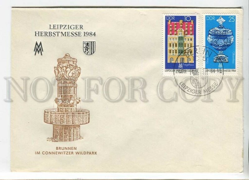 445725 EAST GERMANY GDR 1984 year FDC Fair in Leipzig