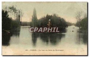 Paris Old Postcard Bois de Boulogne Lake