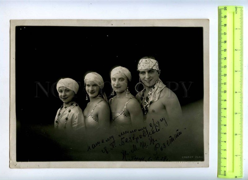 230375 PARIS russian Circus Rosetti family autograph 1929 year