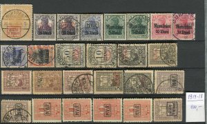 265383 WWI ROMANIA 1914-18 german army overprints stamps