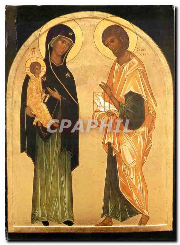 Modern Postcard The Holy Family Chapel Ark Trosly Breuil Handcrafts Monasteri...