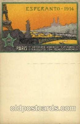 Esperanto-1914, Paris Unused 