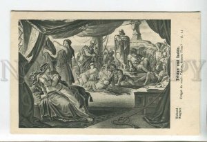 444247 WAGNER Opera Tristan & Isolde #I-1 Vintage postcard