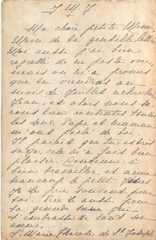 South America landscape old postcard