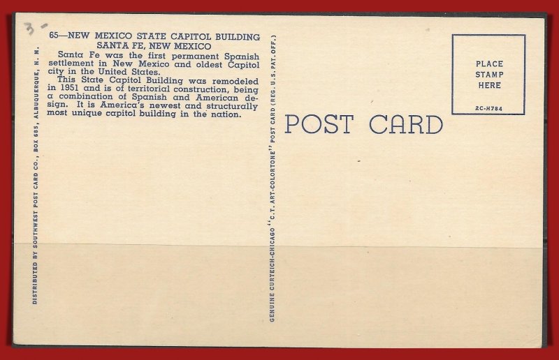 New Mexico, Santa Fe - State Capitol Building - [NM-057]