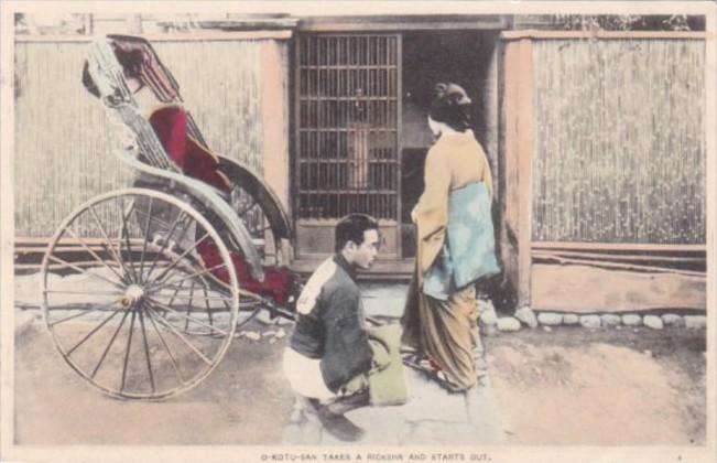 Japan Geisha Girl O-koto-san Takes A Rickshaw and Starts Out
