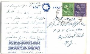 Postcard Hong Kong Harbor Northwest Airlines Orient Express