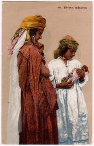 Enfants bedouines