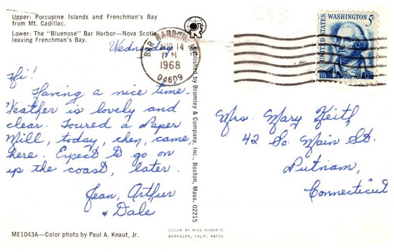 Maine  Bar Harbor  GREETINGS