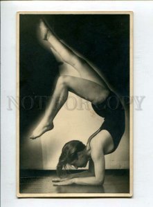 3139758 AVANT-GARDE Gymnastics Vintage Photographer D. HOROVITZ
