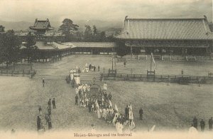 Postcard Heian Shingu Jingu Shrine Japan Festival Advertising Nishimura Silks