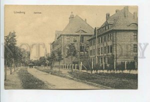 438129 GERMANY Luneburg Seminar Vintage postcard