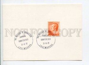 291611 LUXEMBURG 1972 conference of journalists philatelic card