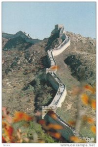 Portion of the Great Wall Of China, 50-70s