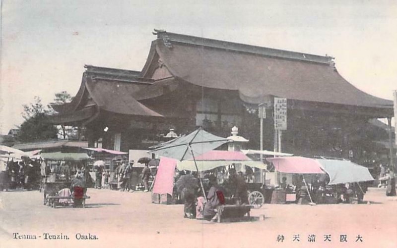 Tenna Tensin, Osaka Hand Tinted Color Vintage Japanese Postcard