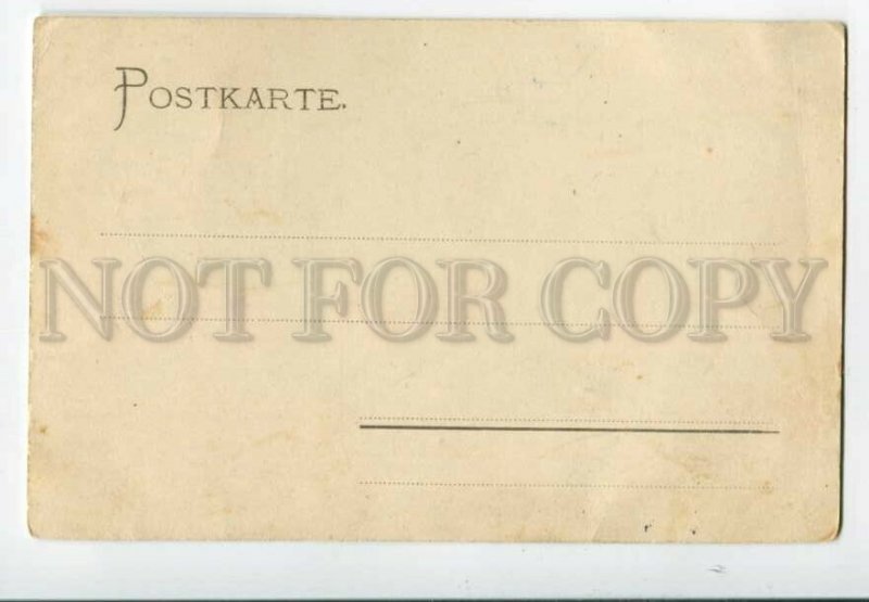 3098078 GERMANY Gruss aus Stuttgart 1905 year Vintage tinted PC