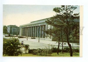 167773 Korea PYONGYANG Museum of Revolution old postcard
