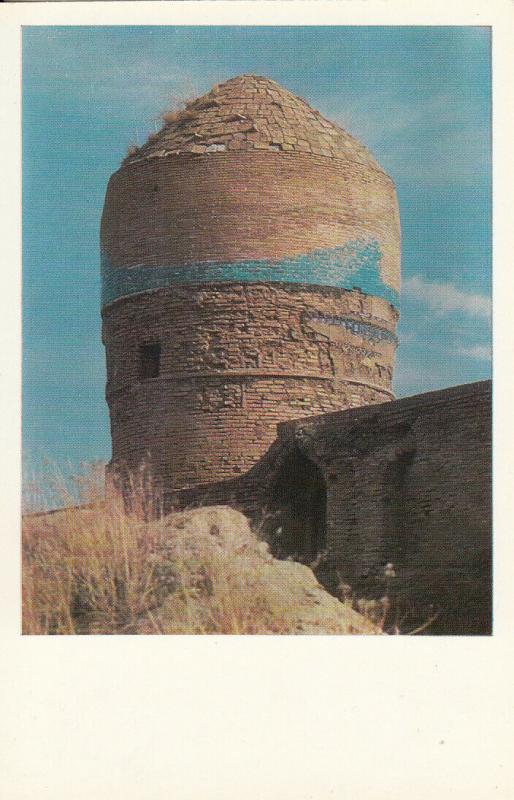 Central Asia UZBEKISTAN Samarqand Shah-i Zindah Dome of the Tuman-aga Mausoleum