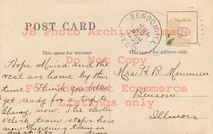 IL, Cheneyville Postmark, Illinois, RPPC, Hardware Store, Exterior Scene