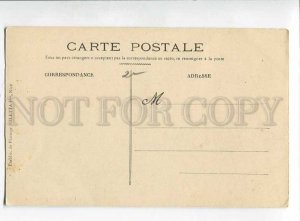 3037457 FRANCE Carnival Nice 1908 Deballage Parisien Vintage PC