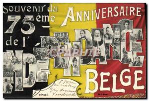 Old Postcard 75th anniversary of independence Belgian