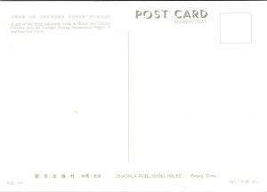 Dong Girl eating berries, Buyi Girls Talking China Lot of 2 Asian Postcards