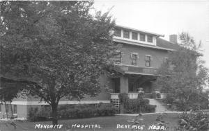 Beatrice Nebraska~Mennonite Hospital~Striped Curtains on Outside~1956 RPPC