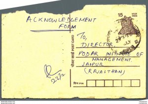 India Postal Stationery Tiger 15 to Jaipur