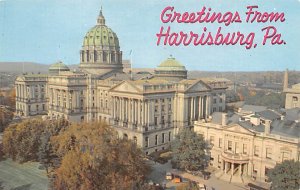 Main Capitol Building Harrisburg, Pennsylvania PA