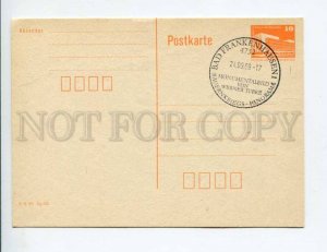 292267 EAST GERMANY GDR 1989 year postal card Bad Frankenhausen werner Tubke