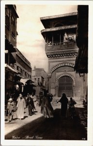 Egypt Cairo Street Scene Vintage RPPC C093