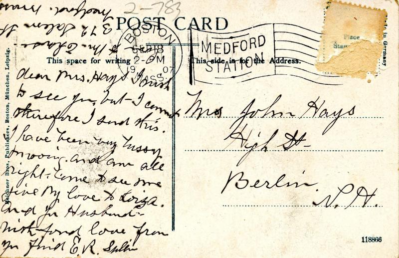 MA - Medford. Armory