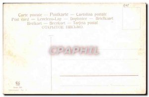 Old Postcard Kairouan