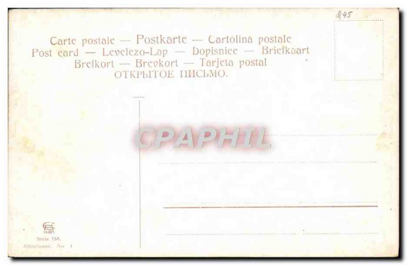 Old Postcard Kairouan